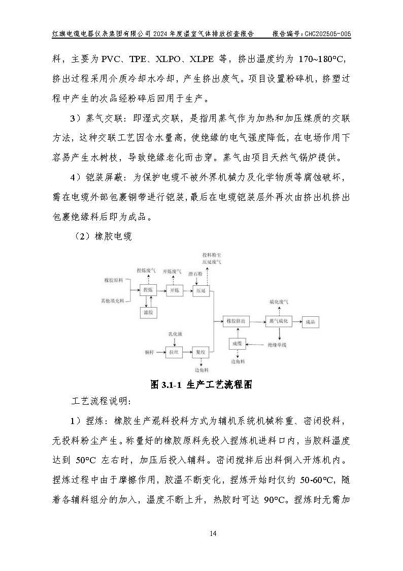 BBɭٷվ-ŷź˲鱨_ҳ_18.jpg