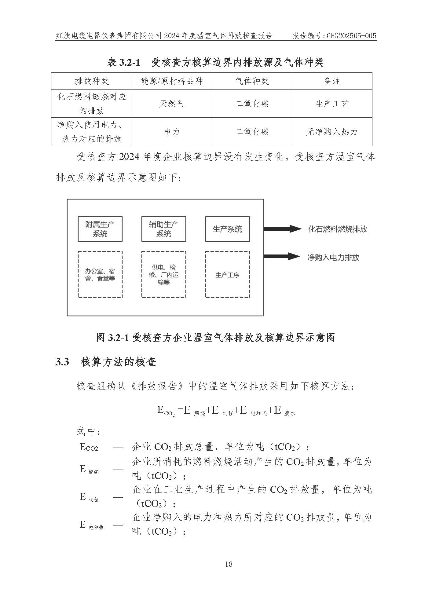 BBɭٷվ-ŷź˲鱨_ҳ_22.jpg
